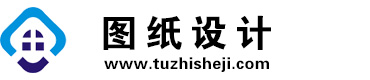 甘肃临夏图纸设计网